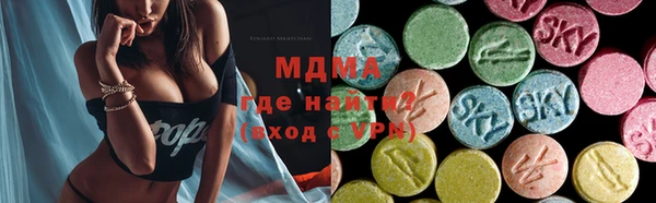 а пвп мука Алексеевка