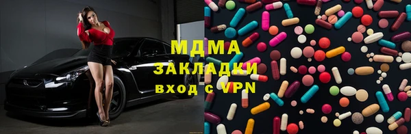 а пвп мука Алексеевка