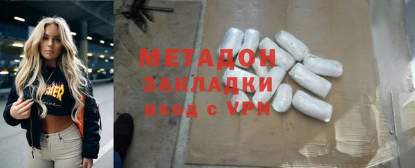прущая мука Остров