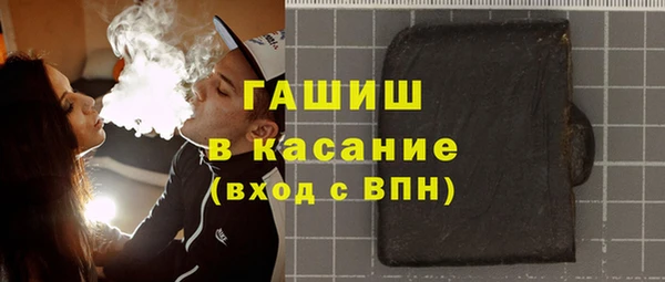 а пвп мука Алексеевка