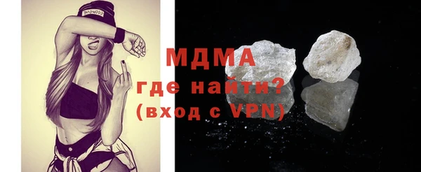 а пвп мука Алексеевка