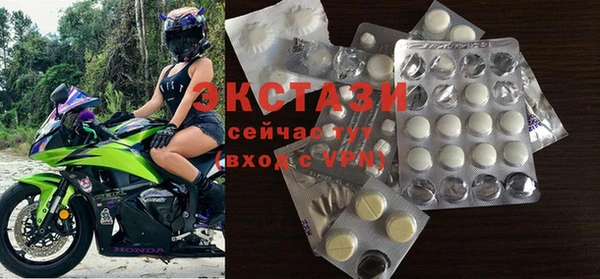 а пвп мука Алексеевка