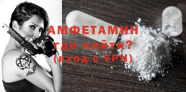 а пвп мука Алексеевка