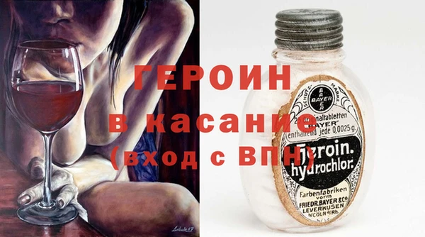 бутират Алексин