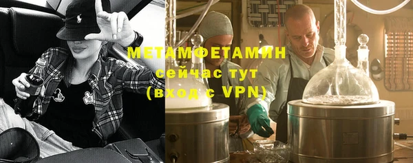 а пвп мука Алексеевка