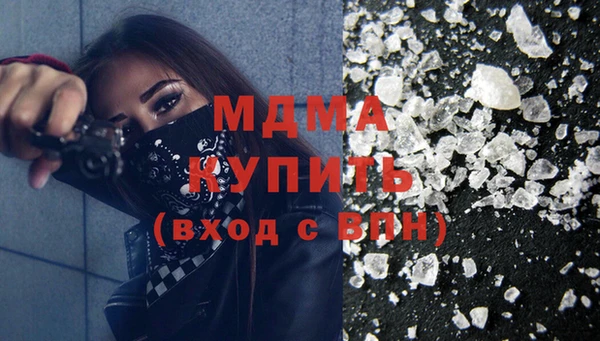бутират Алексин